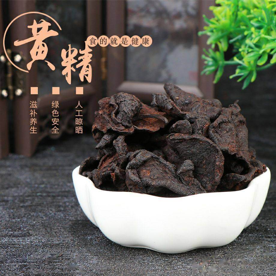 传统中药瑰宝：黄精的十大养生功效解析