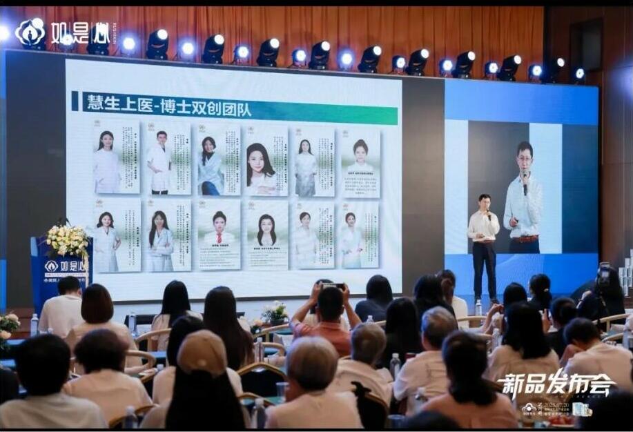 九蒸九晒黄精的好处