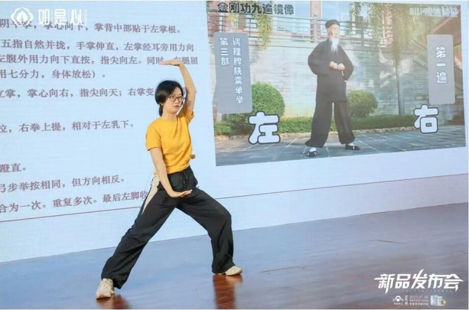 九蒸九晒黄精茶