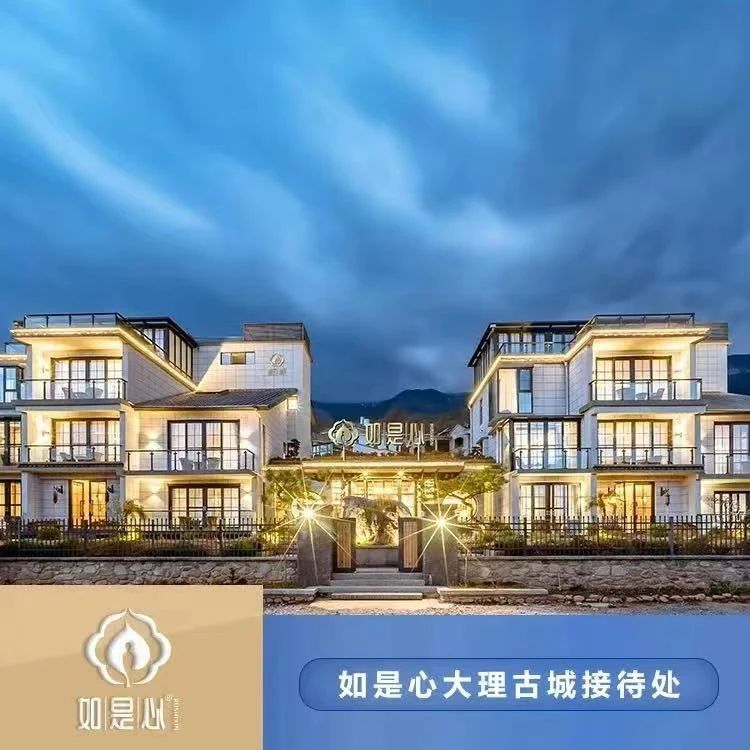 九蒸九晒黄精的作用